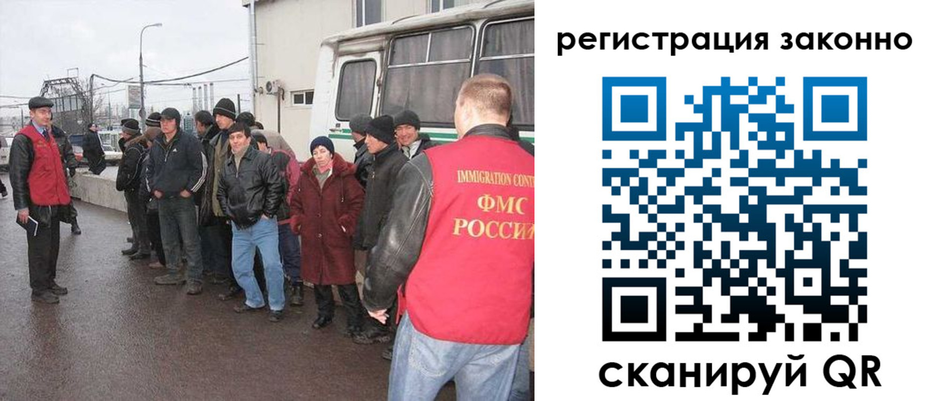 где прописаться в Серпухове