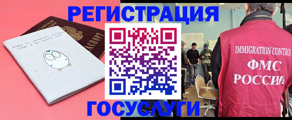найти адрес прописки в Серпухове